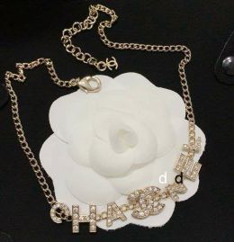 Picture of Chanel Necklace _SKUChanelnecklace0426jj15370